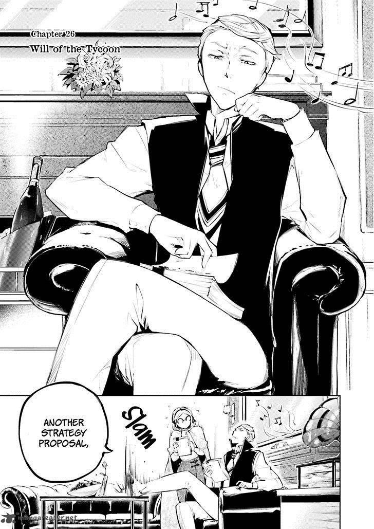 Bungou Stray Dogs 26 4