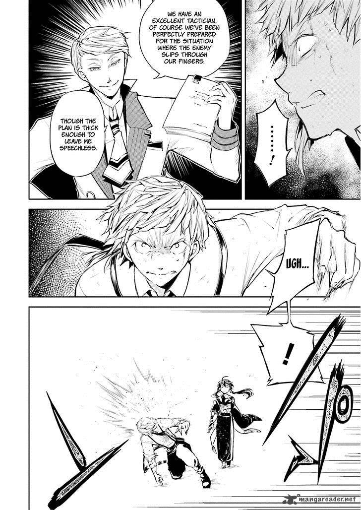 Bungou Stray Dogs 27 15