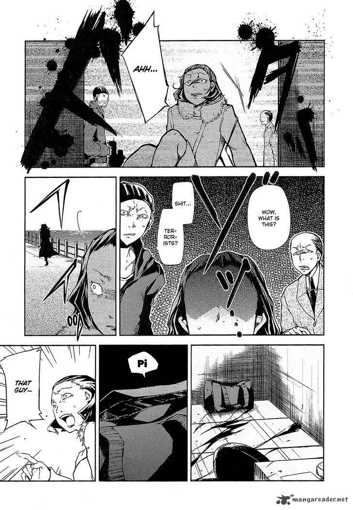 Bungou Stray Dogs 3 26