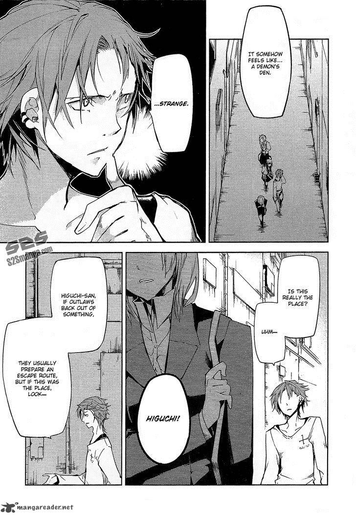 Bungou Stray Dogs 3 33