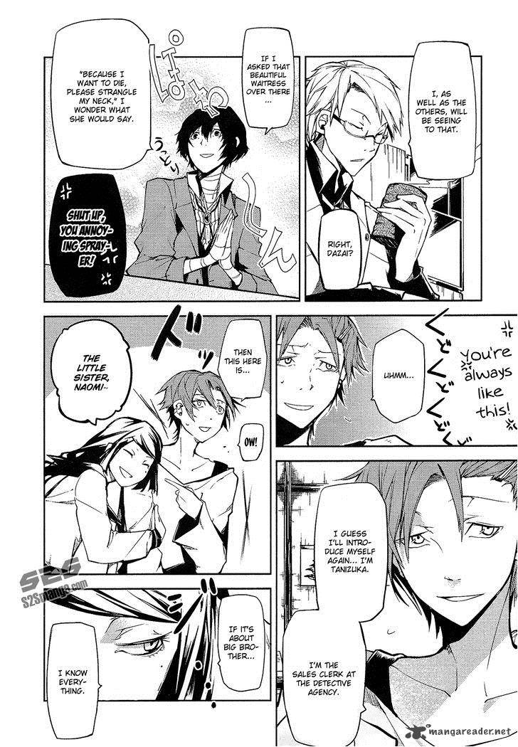 Bungou Stray Dogs 3 5