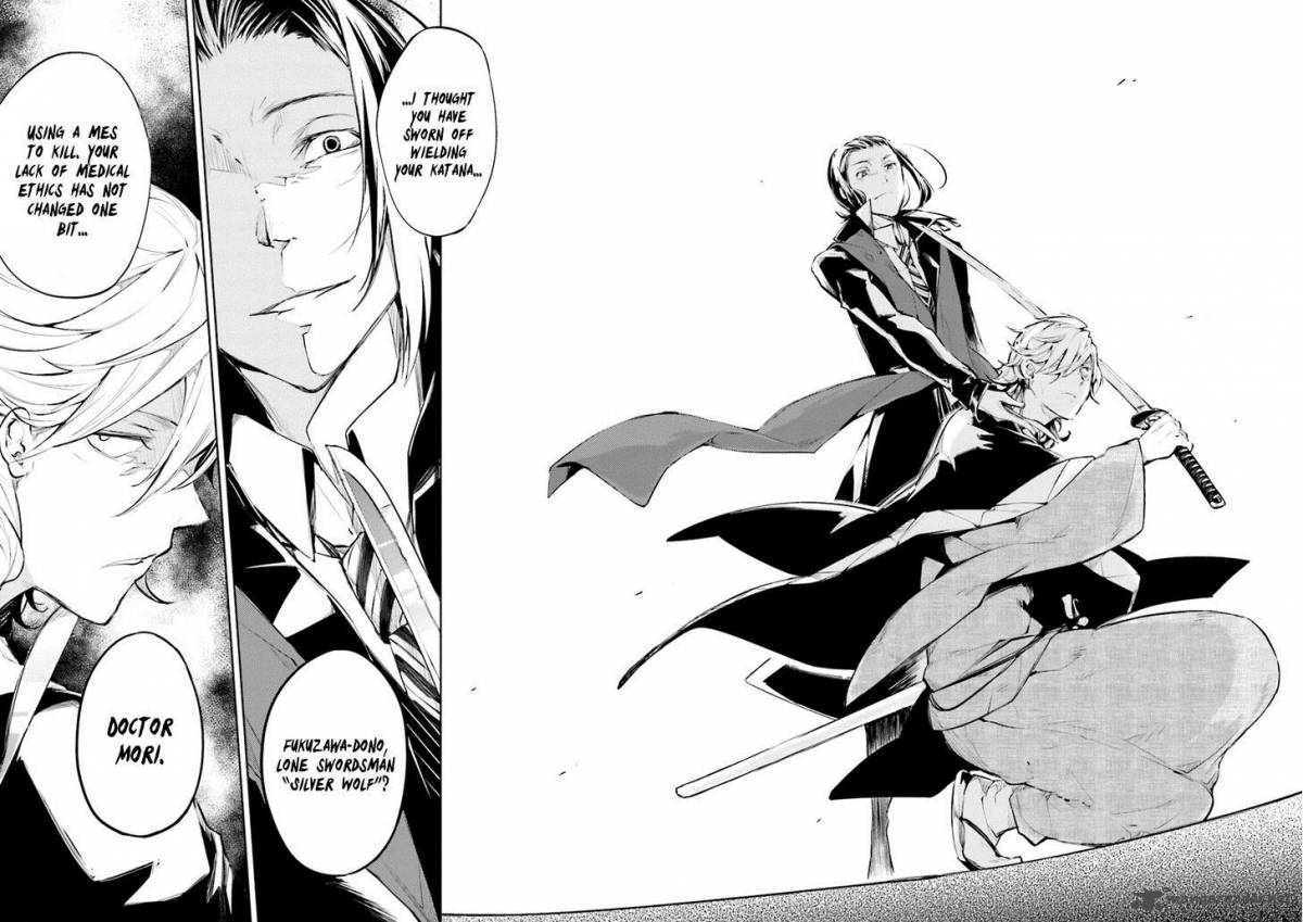 Bungou Stray Dogs 30 25