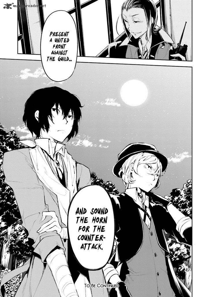 Bungou Stray Dogs 30 43