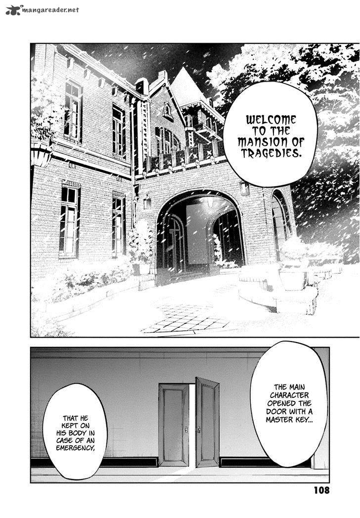 Bungou Stray Dogs 32 14