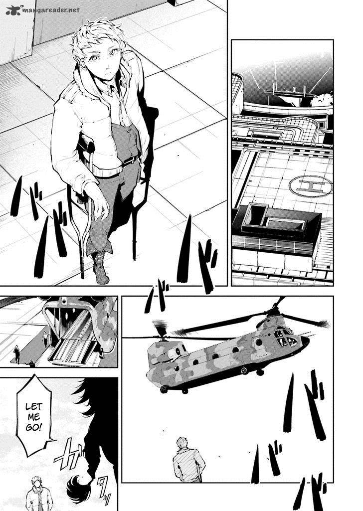 Bungou Stray Dogs 33 7