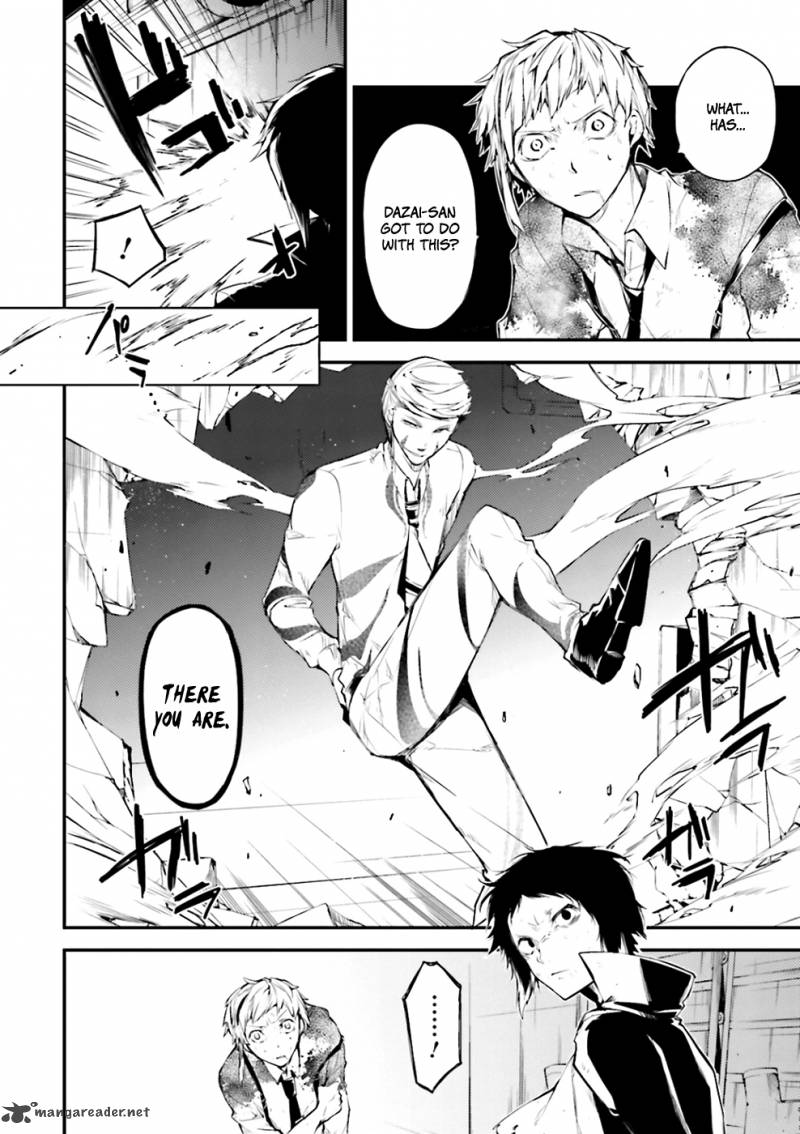 Bungou Stray Dogs 35 7