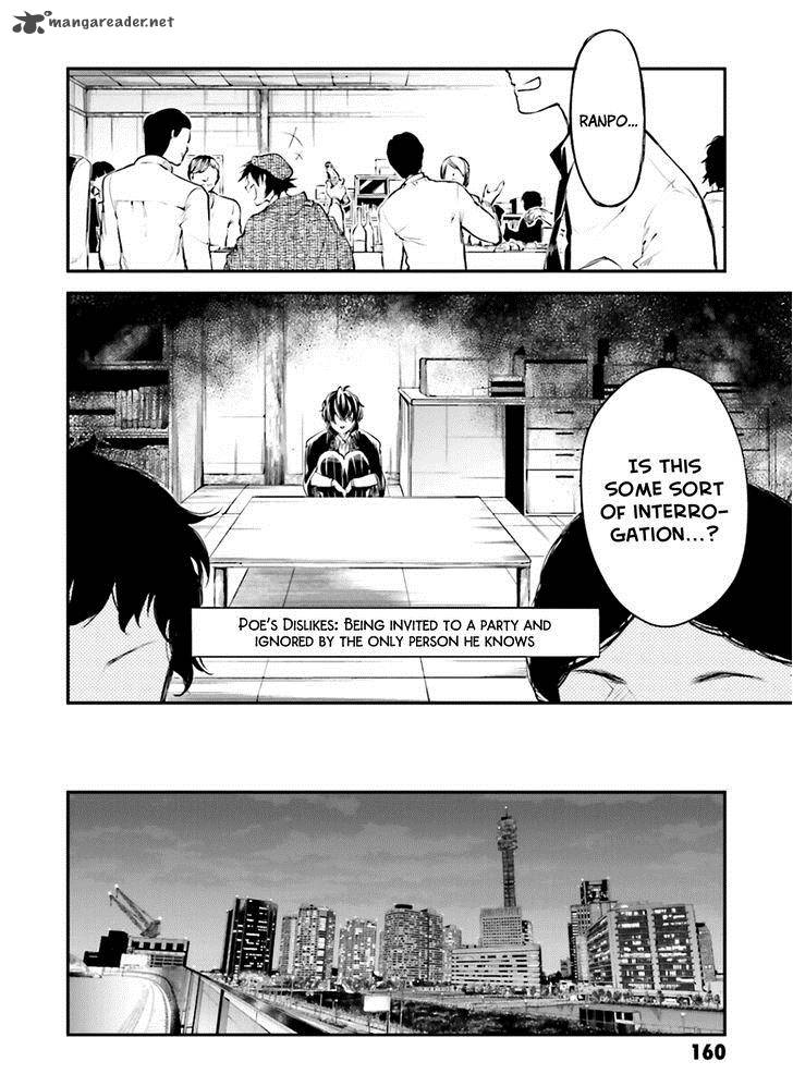 Bungou Stray Dogs 37 24