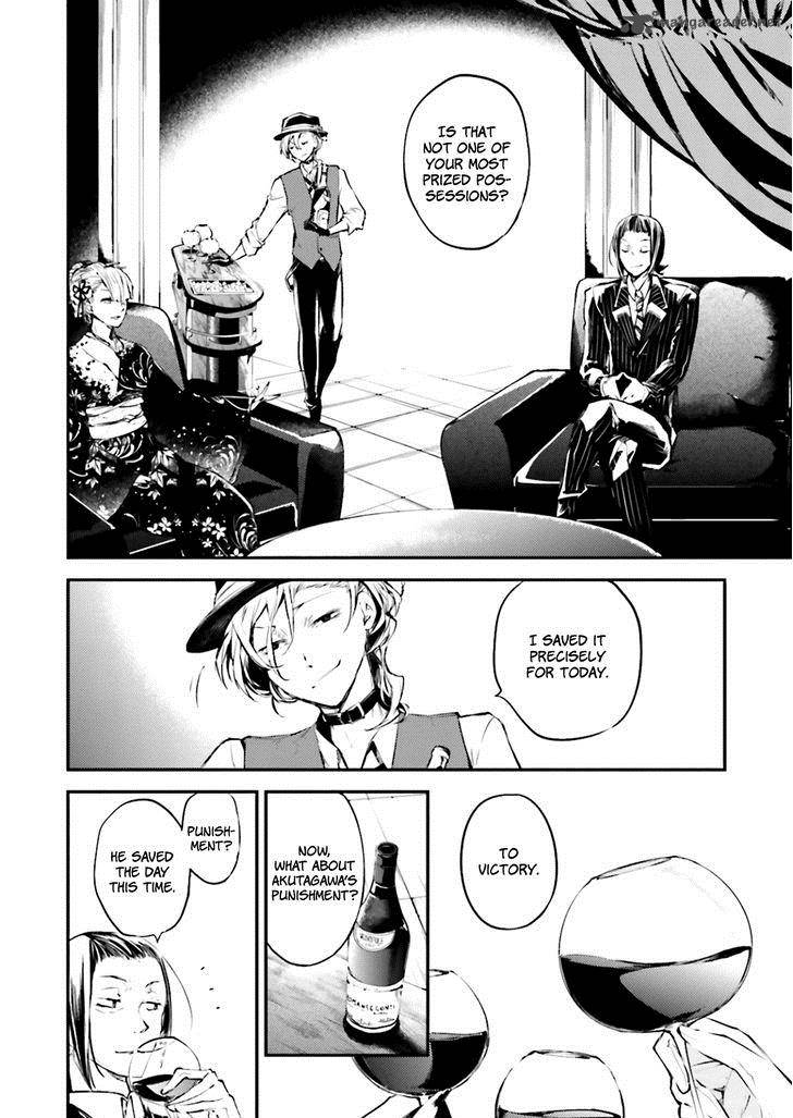 Bungou Stray Dogs 37 26