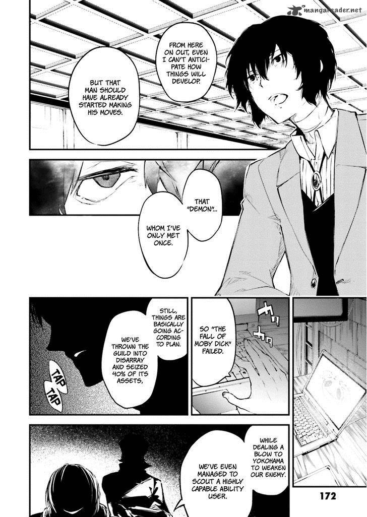 Bungou Stray Dogs 37 36