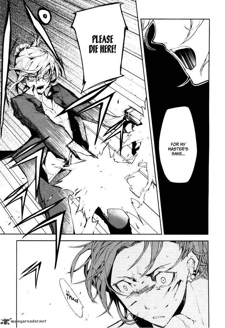 Bungou Stray Dogs 4 4