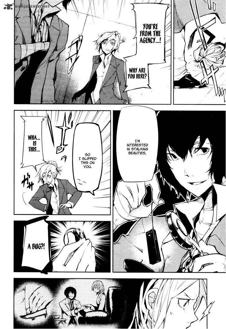 Bungou Stray Dogs 4 46