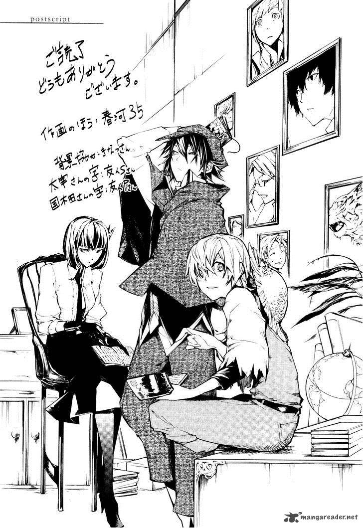 Bungou Stray Dogs 4 53