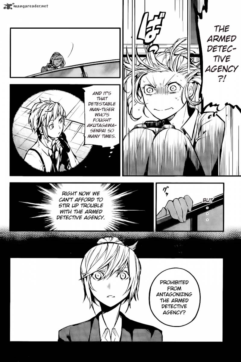 Bungou Stray Dogs 41 17