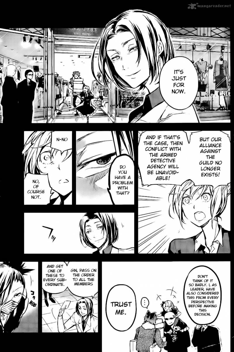 Bungou Stray Dogs 41 18