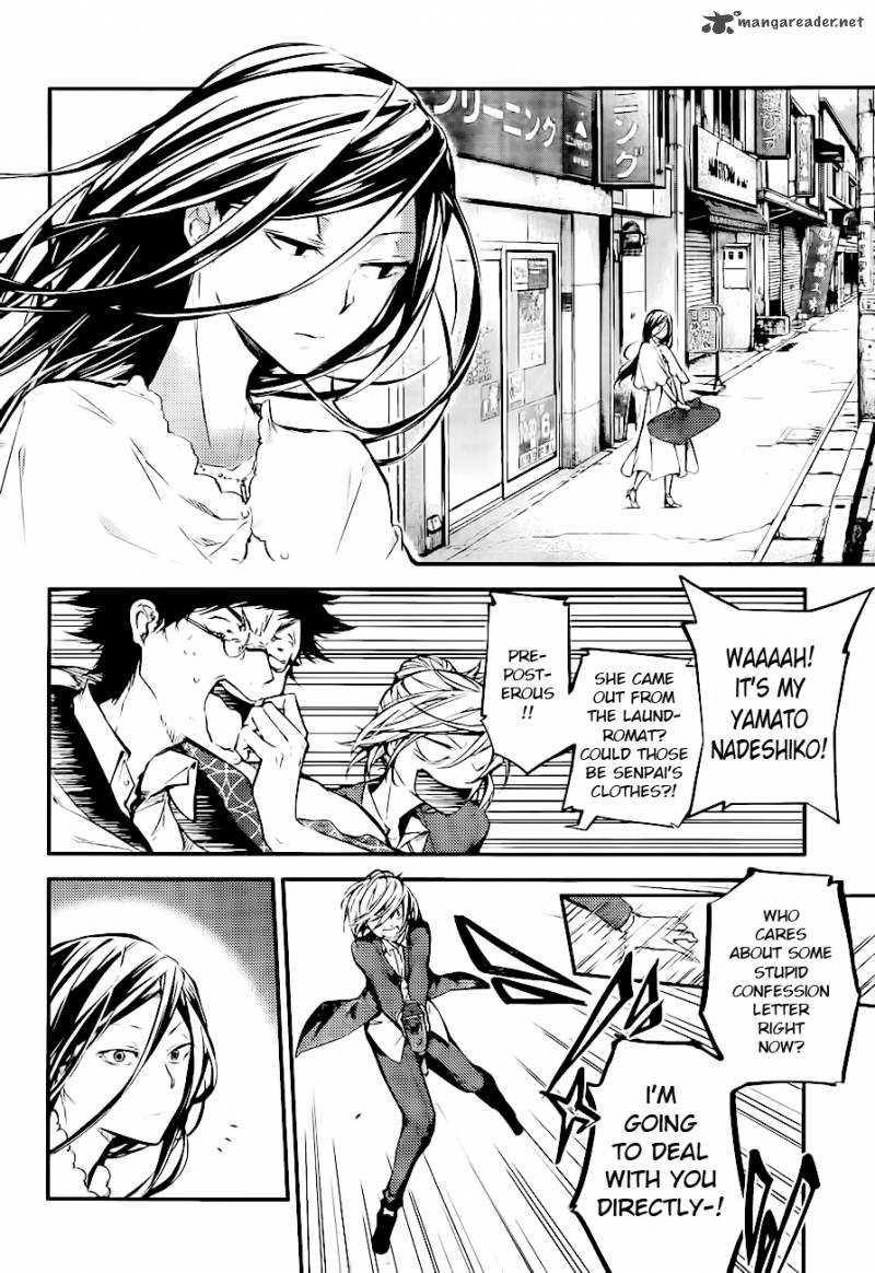 Bungou Stray Dogs 41 25