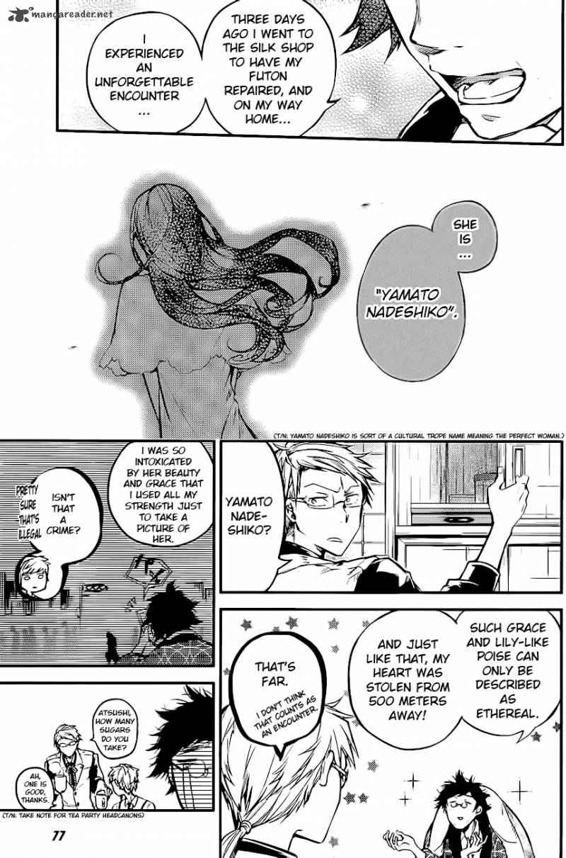 Bungou Stray Dogs 41 8