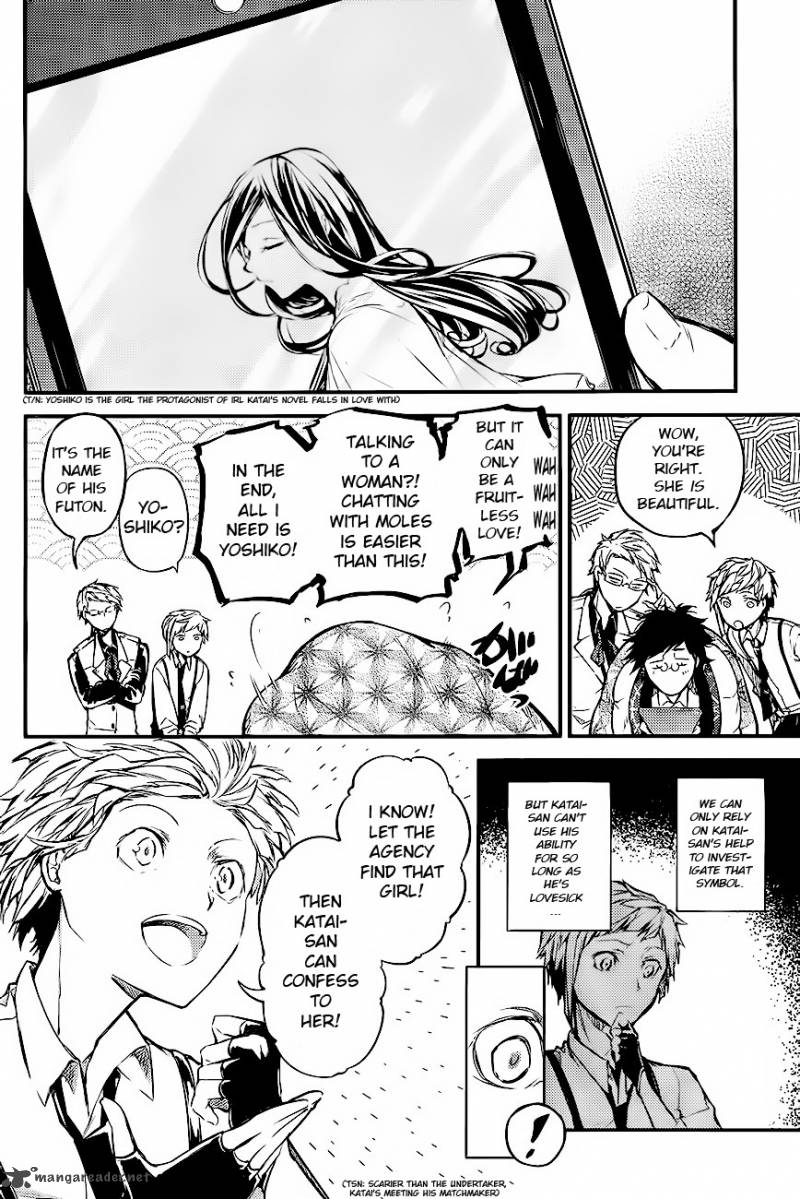 Bungou Stray Dogs 41 9