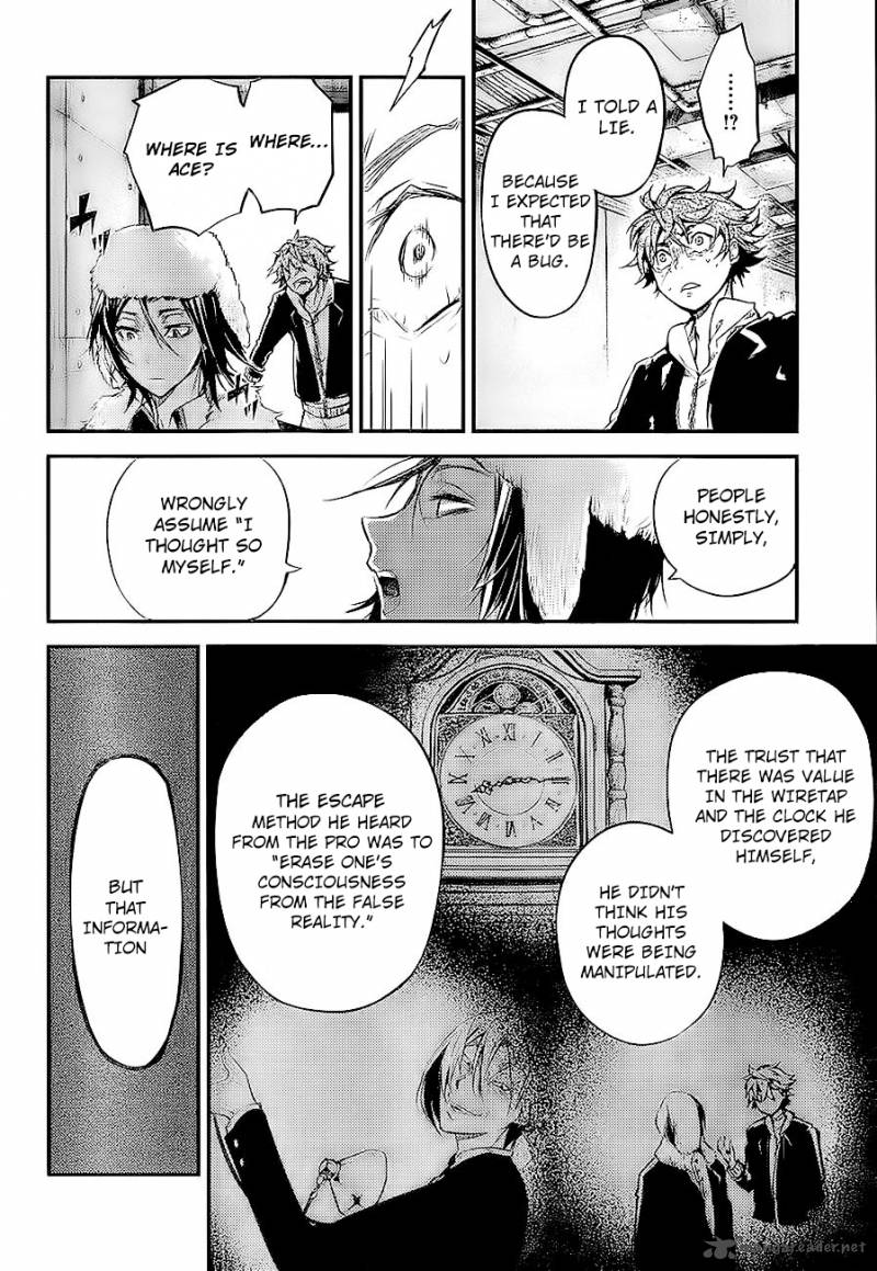 Bungou Stray Dogs 42 35