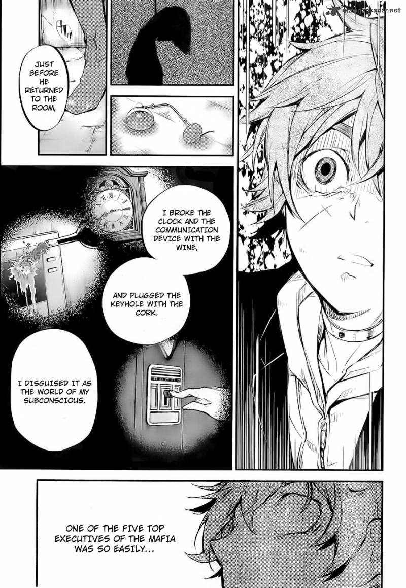 Bungou Stray Dogs 42 38