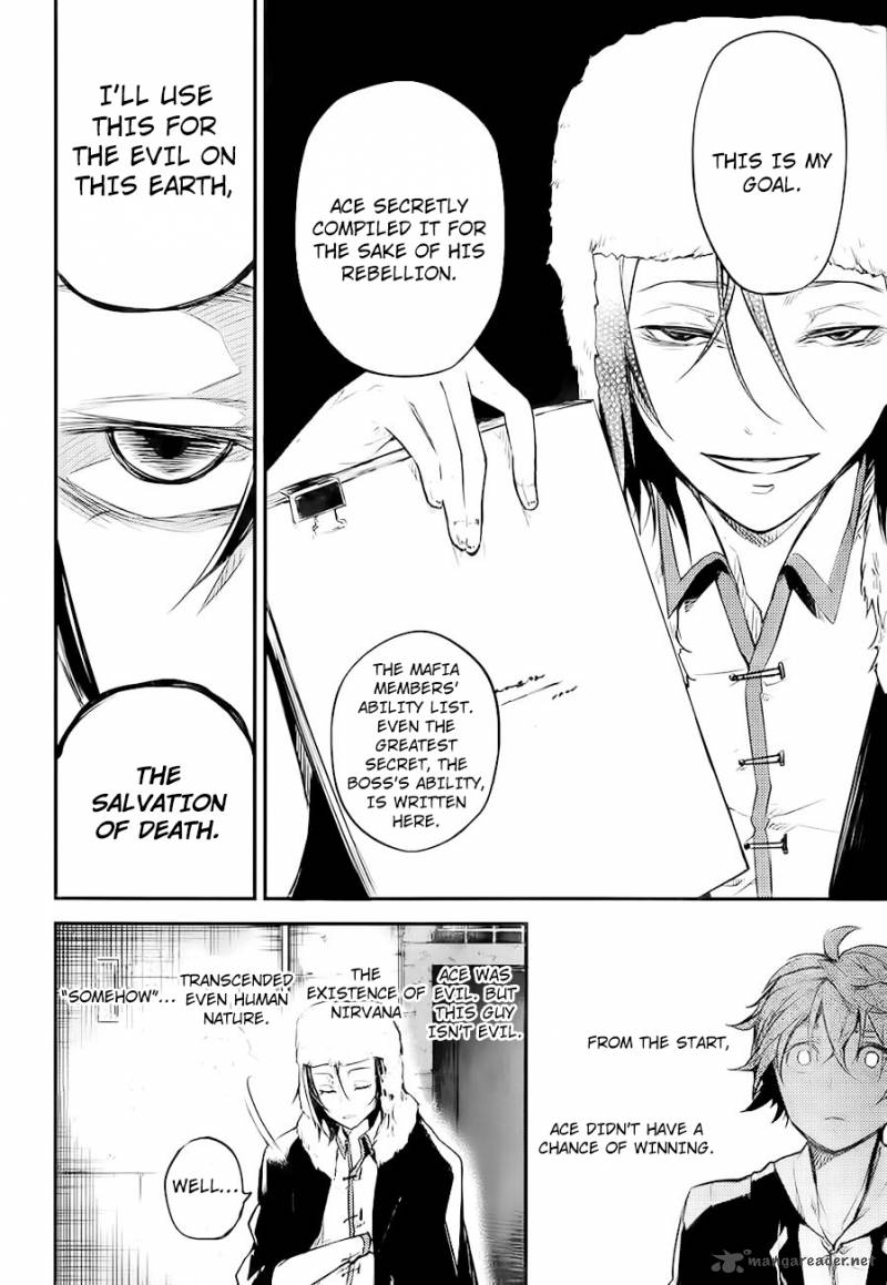 Bungou Stray Dogs 42 41