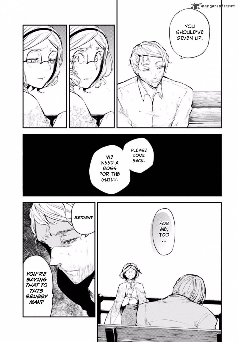 Bungou Stray Dogs 44 7