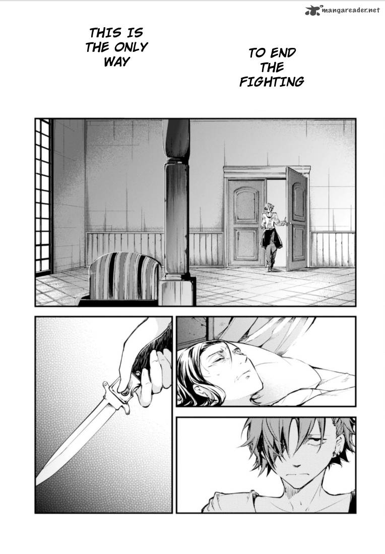 Bungou Stray Dogs 48 20