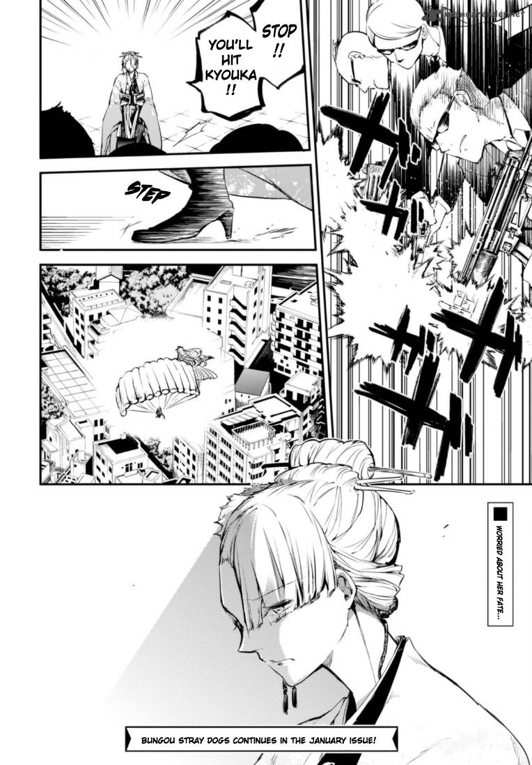 Bungou Stray Dogs 48 32