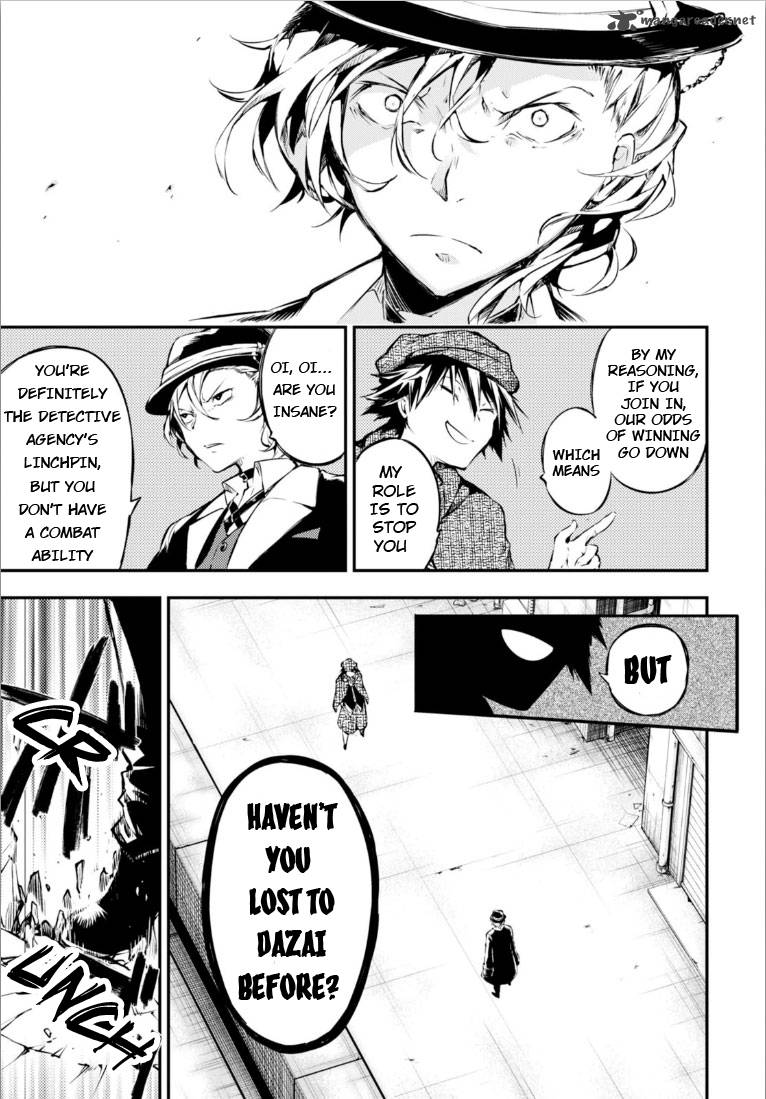 Bungou Stray Dogs 49 6