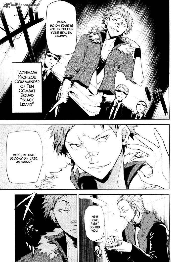 Bungou Stray Dogs 5 30