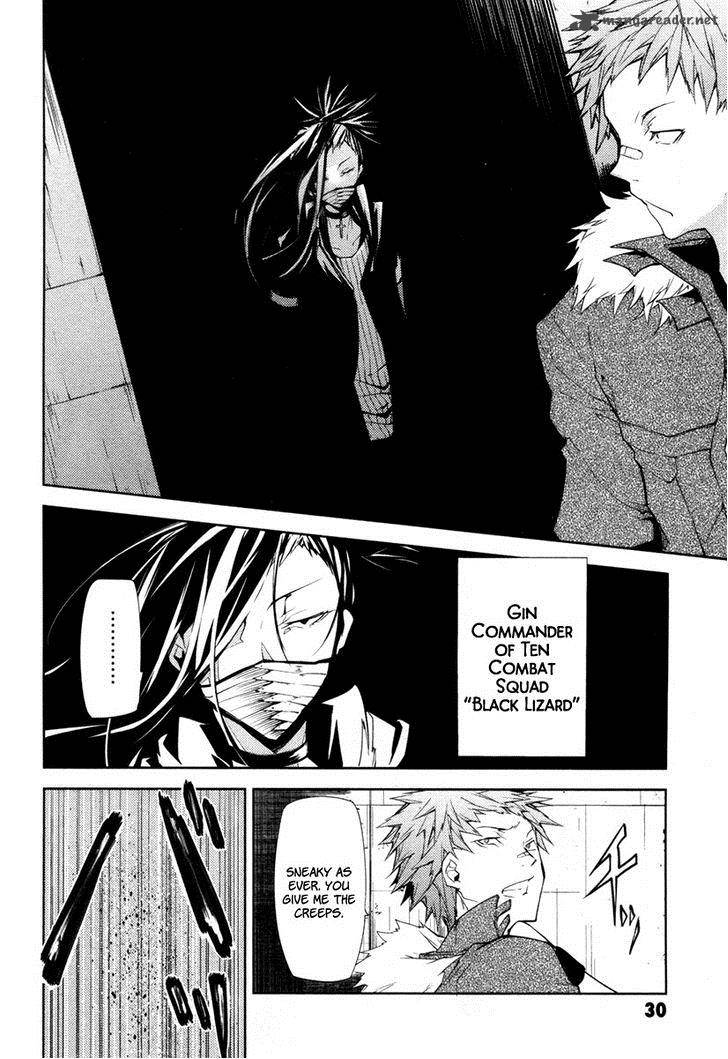 Bungou Stray Dogs 5 31