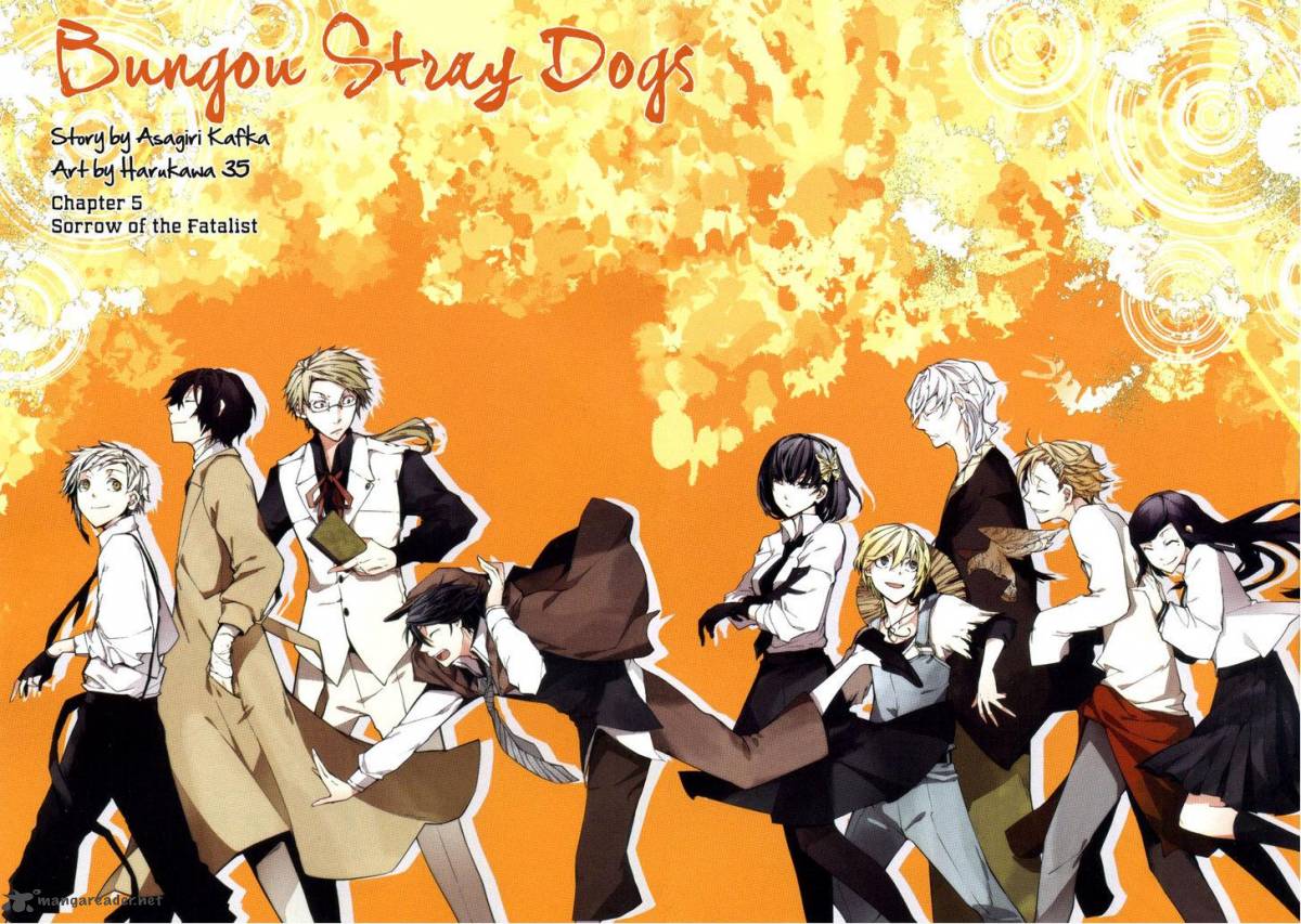 Bungou Stray Dogs 5 4