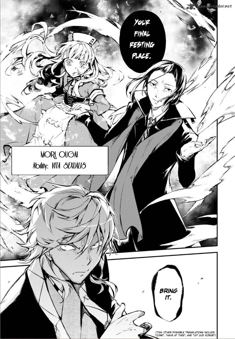 Bungou Stray Dogs 50 10