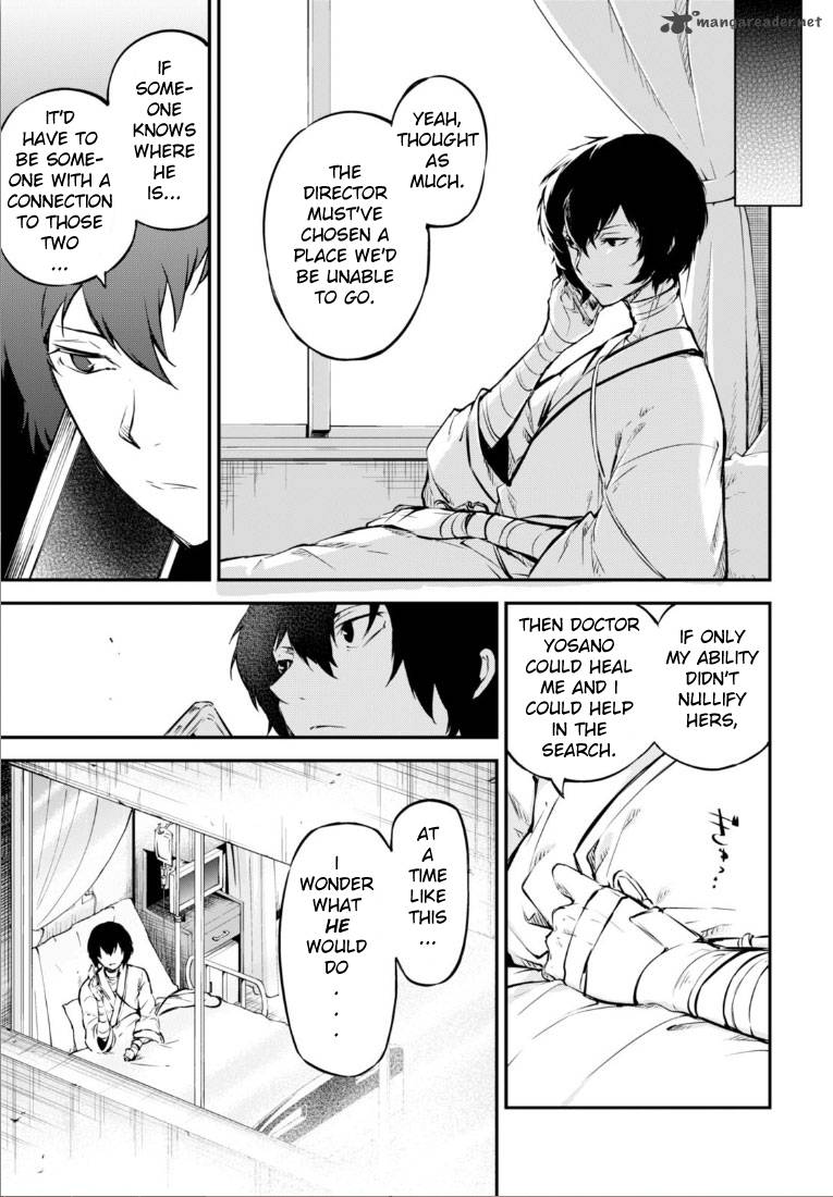 Bungou Stray Dogs 50 14