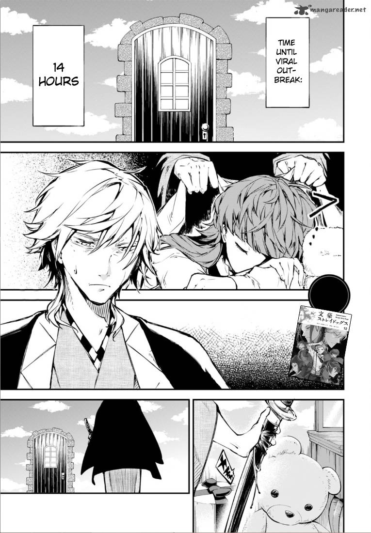 Bungou Stray Dogs 50 2