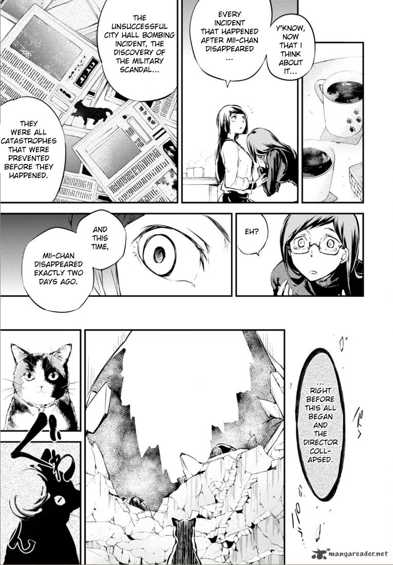 Bungou Stray Dogs 50 46