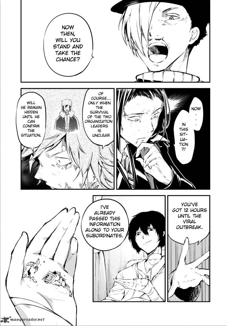 Bungou Stray Dogs 50 49