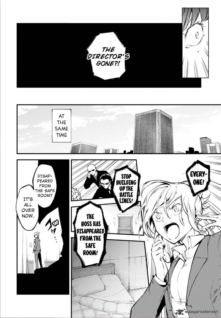 Bungou Stray Dogs 50 5