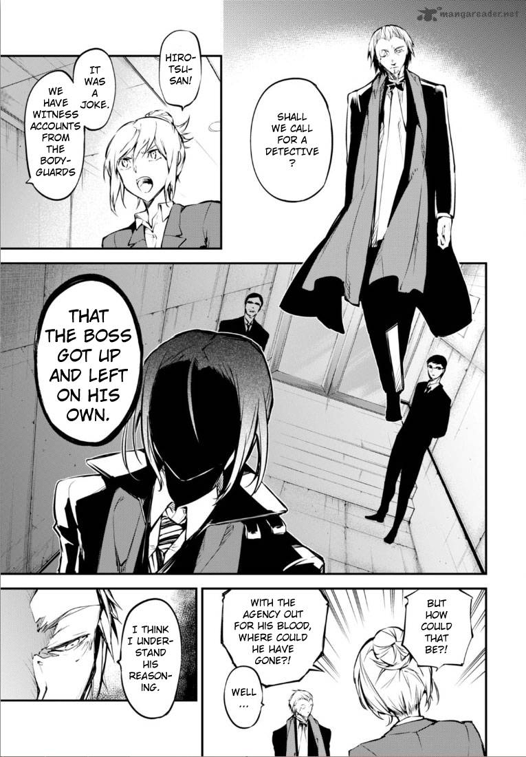 Bungou Stray Dogs 50 6