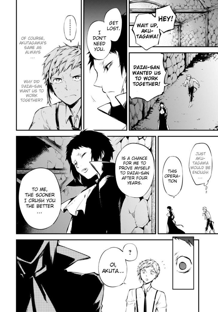 Bungou Stray Dogs 51 15