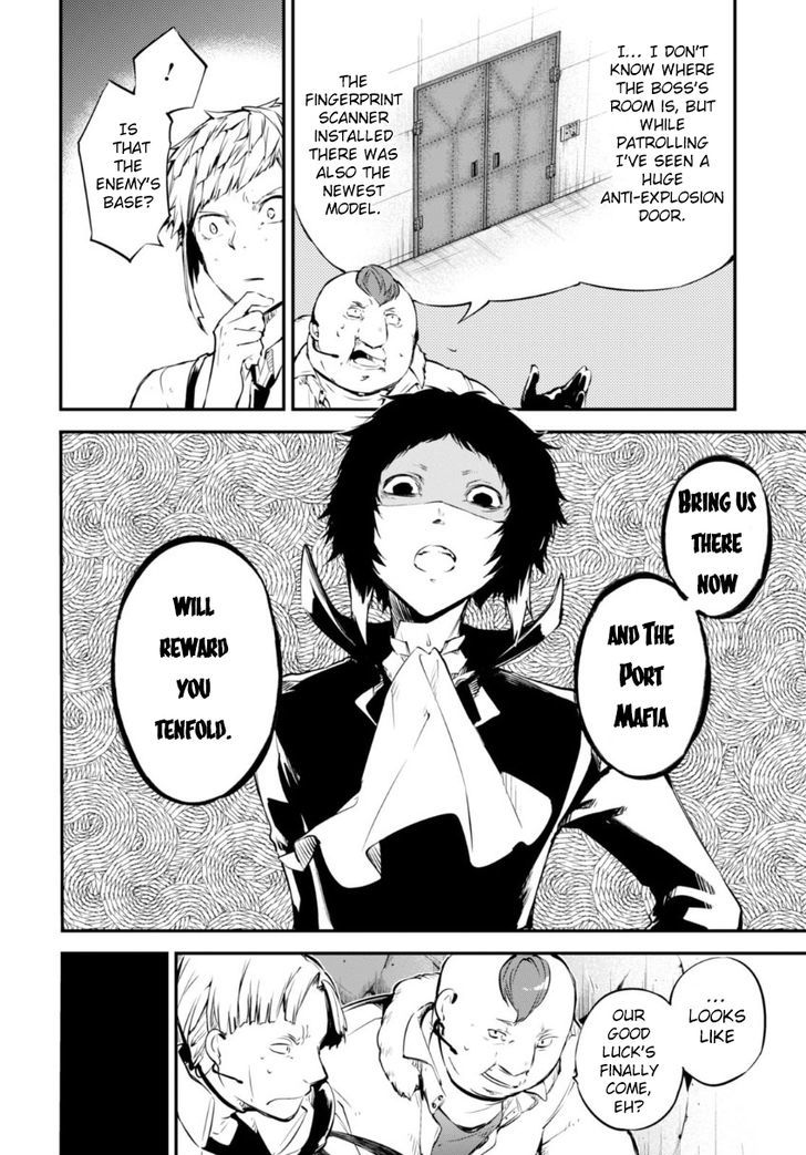 Bungou Stray Dogs 51 25