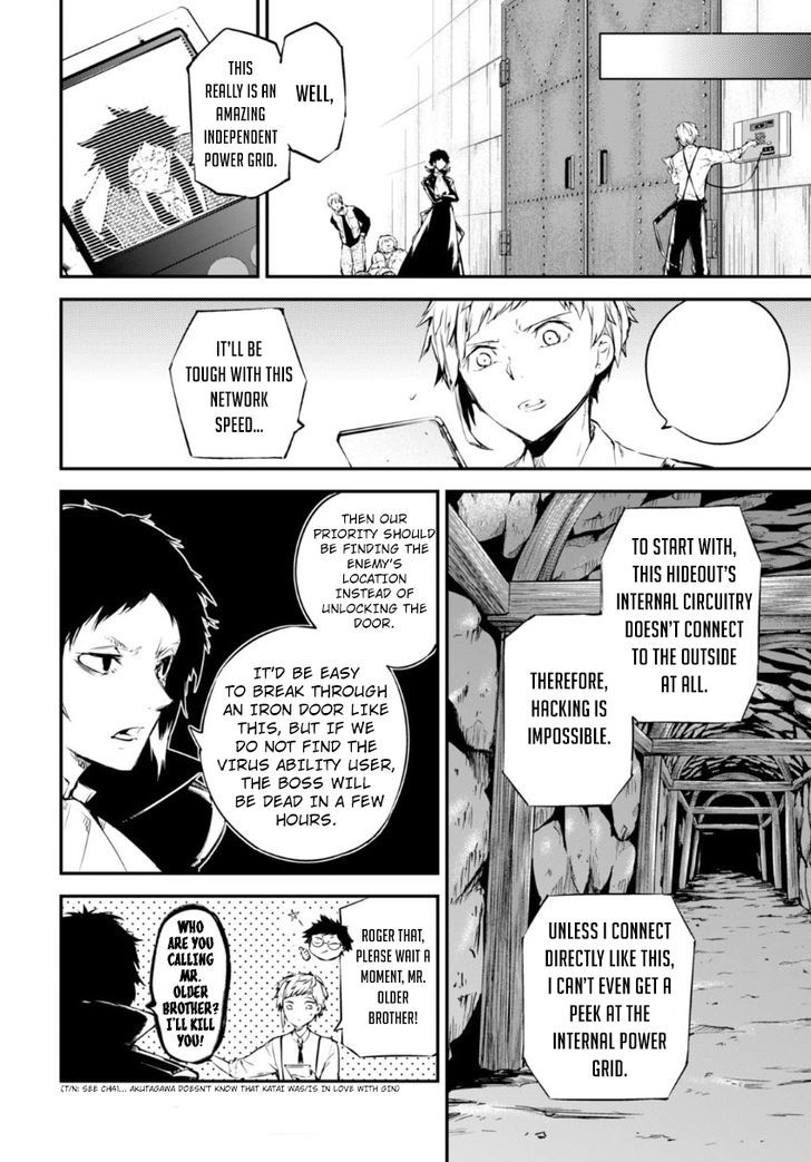 Bungou Stray Dogs 51 29