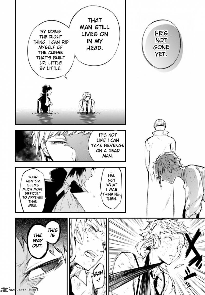 Bungou Stray Dogs 52 32