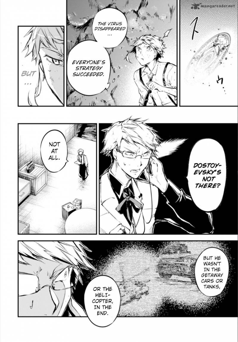 Bungou Stray Dogs 53 15