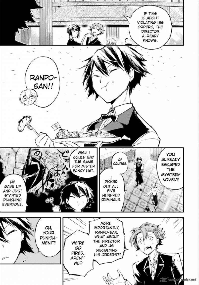 Bungou Stray Dogs 53 29