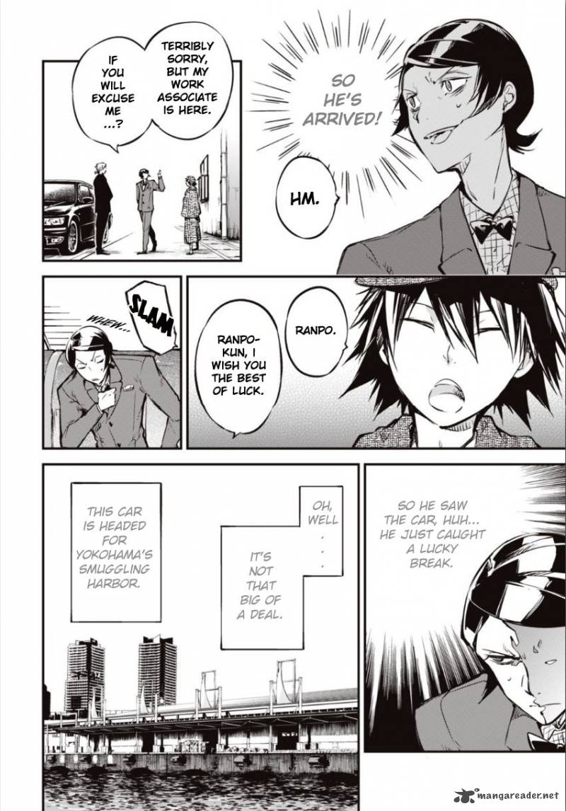 Bungou Stray Dogs 55 20