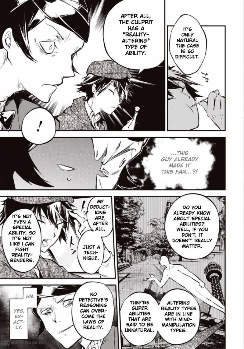 Bungou Stray Dogs 55 25