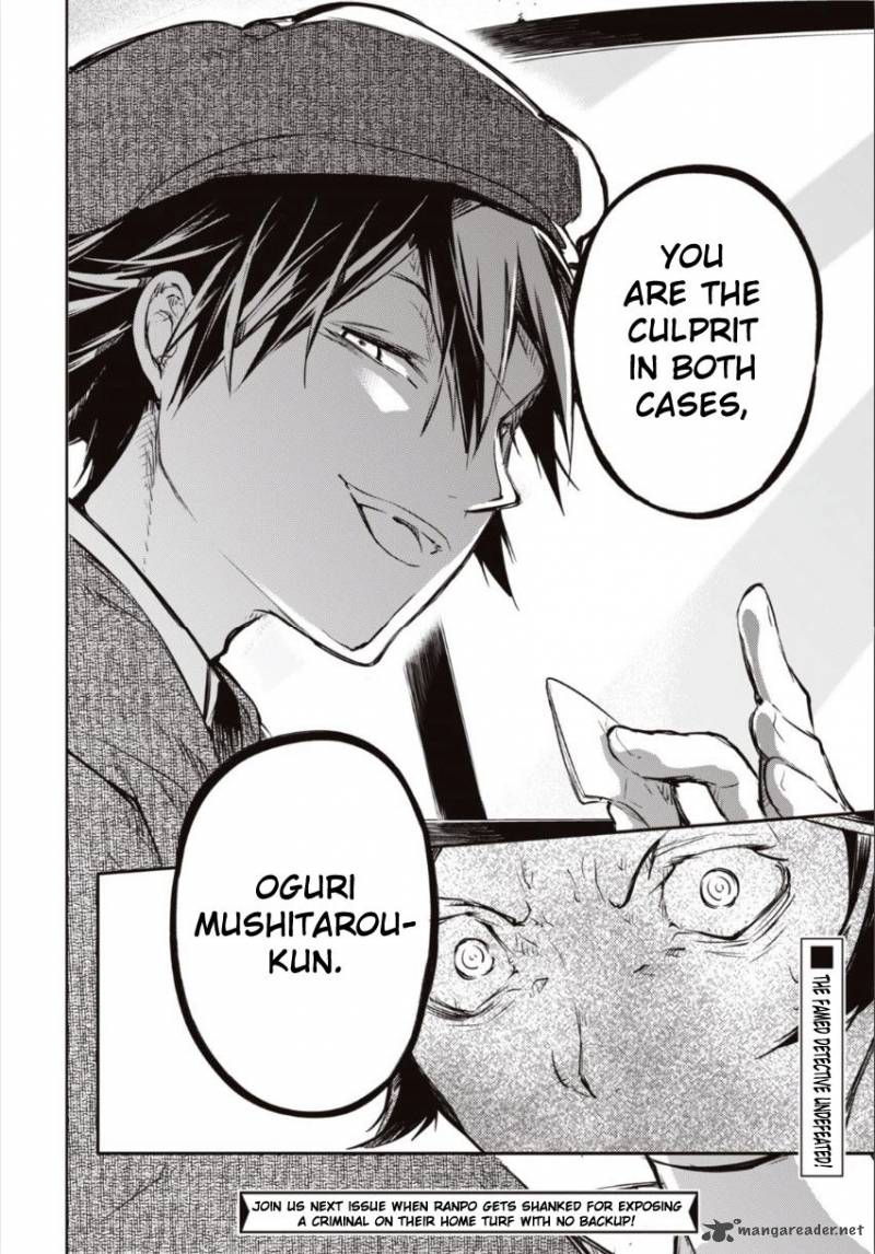 Bungou Stray Dogs 55 36