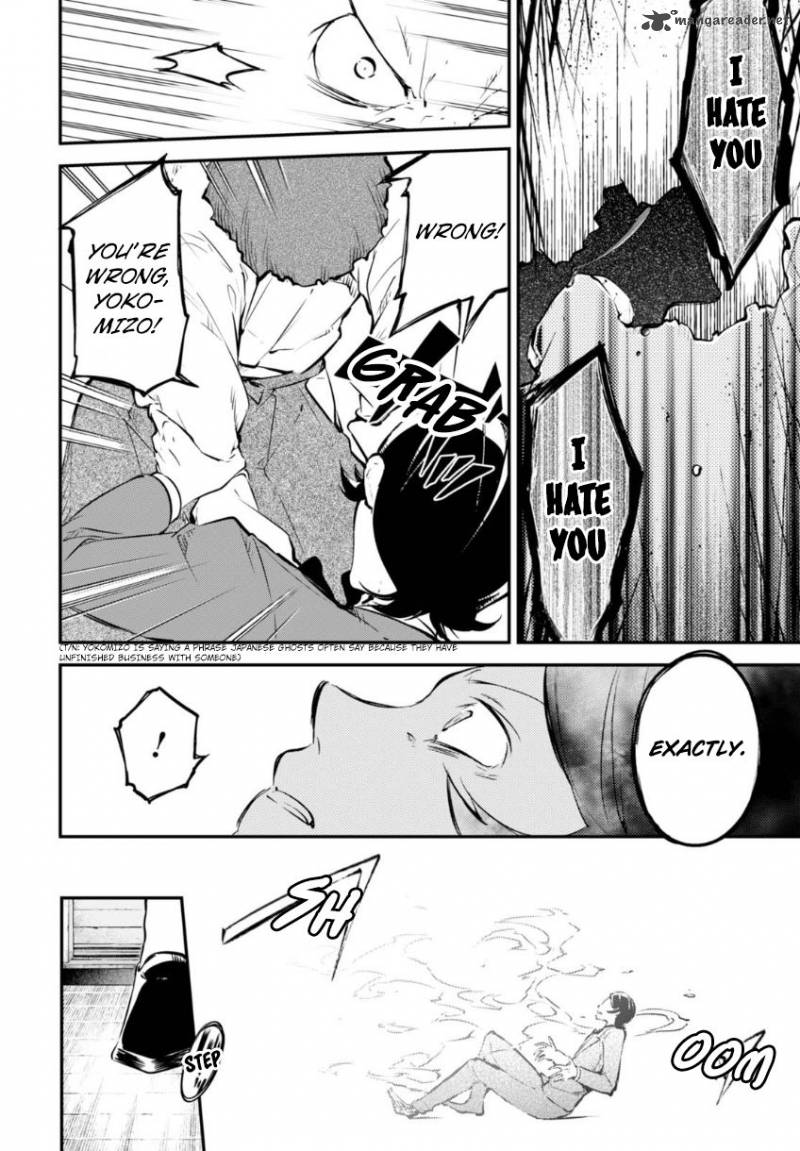 Bungou Stray Dogs 56 14