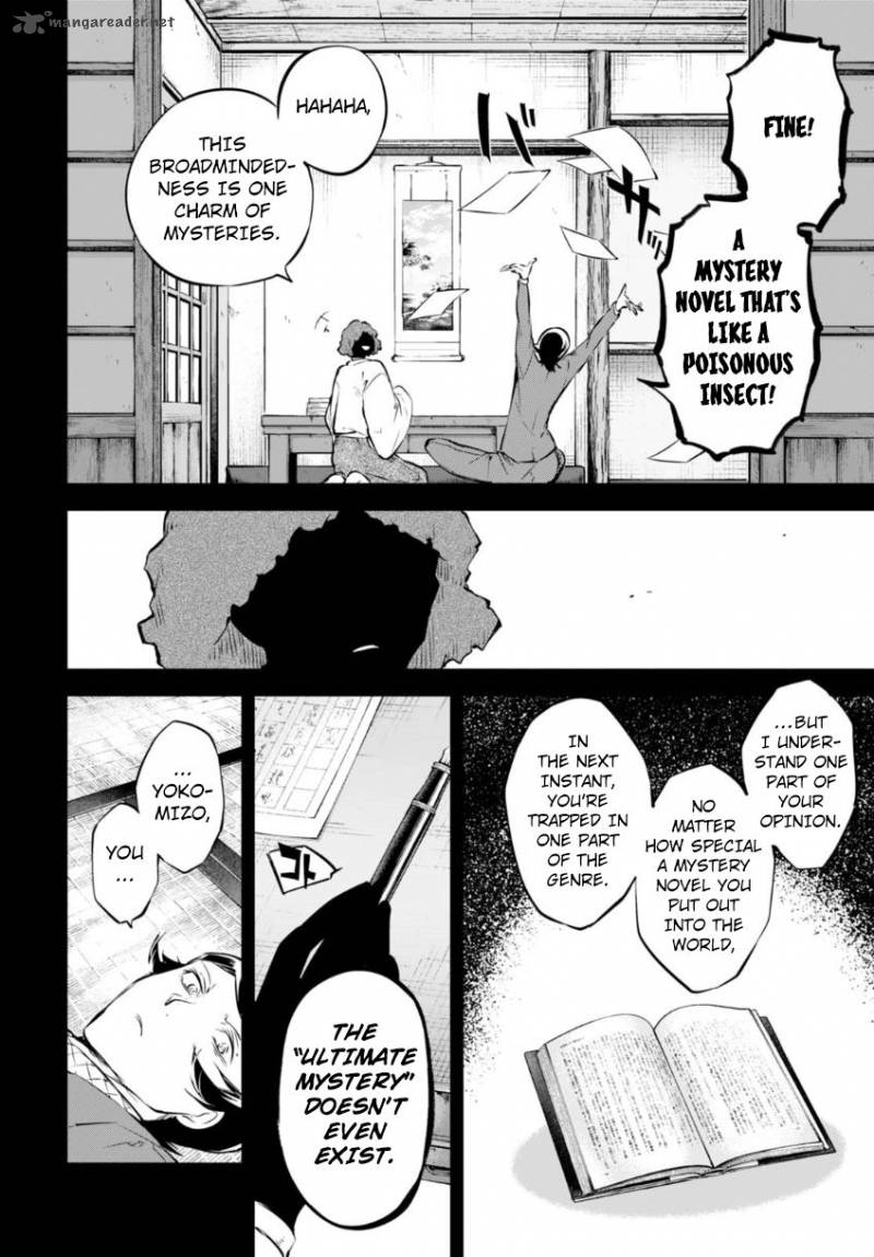 Bungou Stray Dogs 56 22