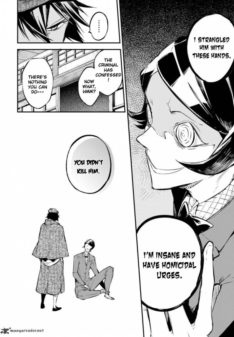 Bungou Stray Dogs 56 24